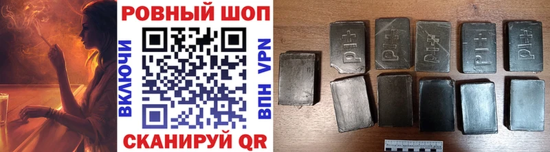 Виды наркотиков купить Кяхта А ПВП  ГАШ  Галлюциногенные грибы  Кокаин 