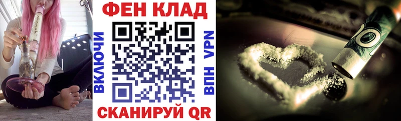 АМФЕТАМИН VHQ  магазин продажи   Кяхта 