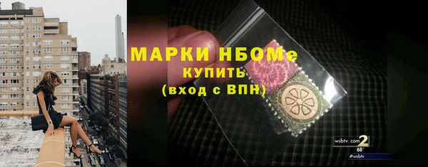 круглые Тихвин