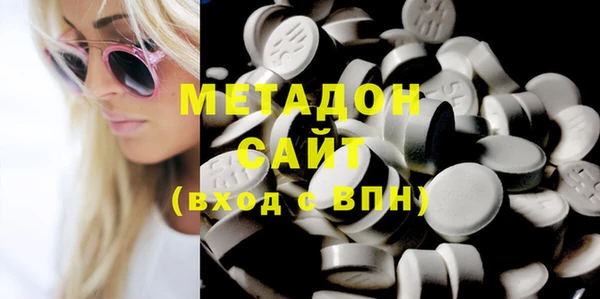кокаин Остров