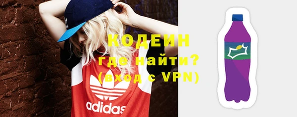кокаин Остров