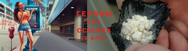 прущая мука Тихорецк