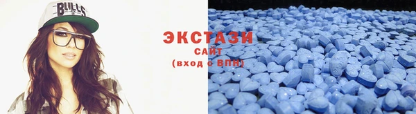 2c-b Тында