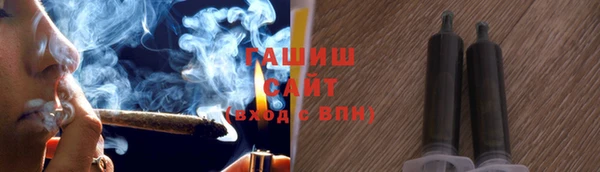 спиды Нязепетровск