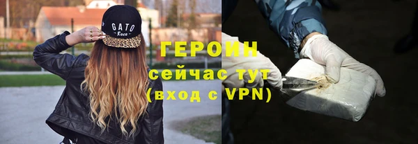 Альфа ПВП Няндома