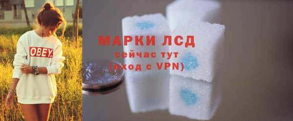 СК Богданович