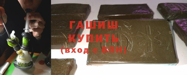 ECSTASY Тобольск