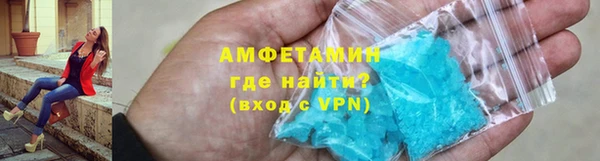кокаин перу Вязьма