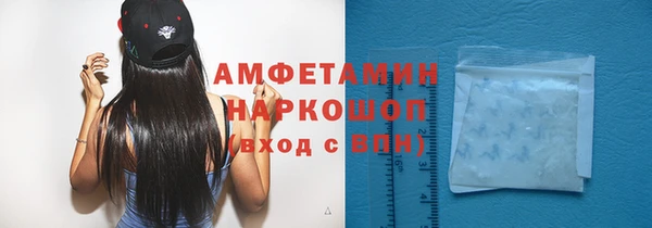 кокаин Остров