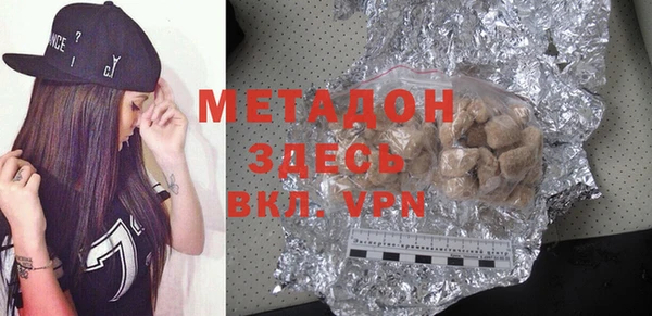 кокаин Остров
