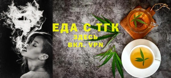 кокаин Остров
