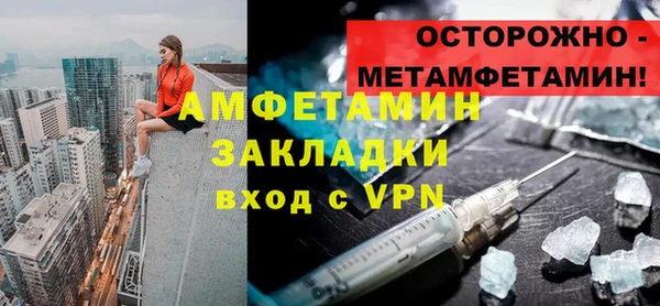 круглые Тихвин