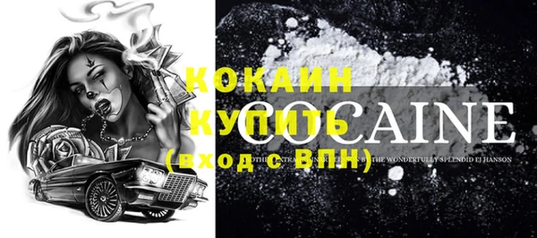 кокаин Остров