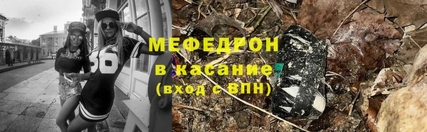 кокаин Остров