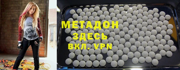 PSILOCYBIN Вязники