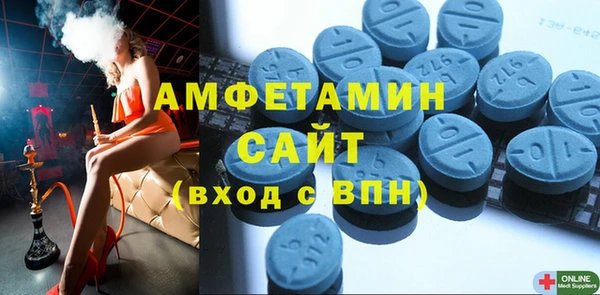 ECSTASY Тобольск