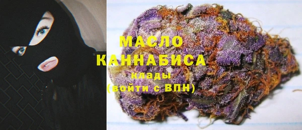 кокаин Остров