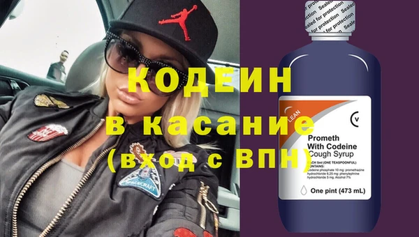 кокаин Остров