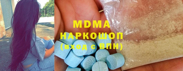 mdpv Верхнеуральск