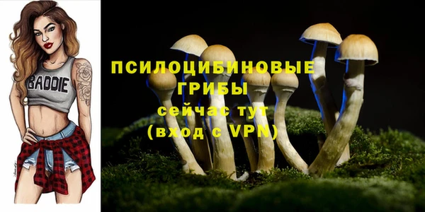 кокаин Остров