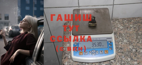 COCAINE Белоозёрский