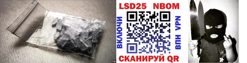 даркнет сайт  Кяхта  LSD-25 экстази ecstasy 