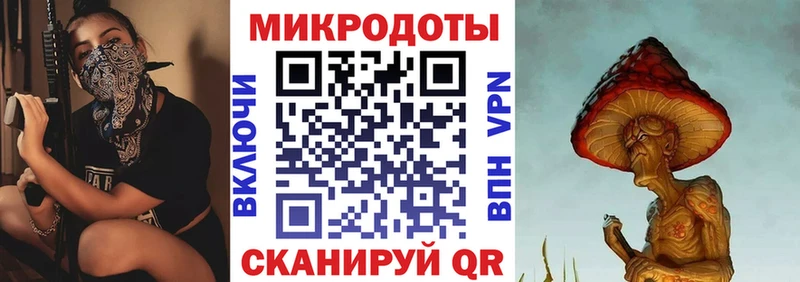 где купить наркоту  Кяхта  Галлюциногенные грибы GOLDEN TEACHER 